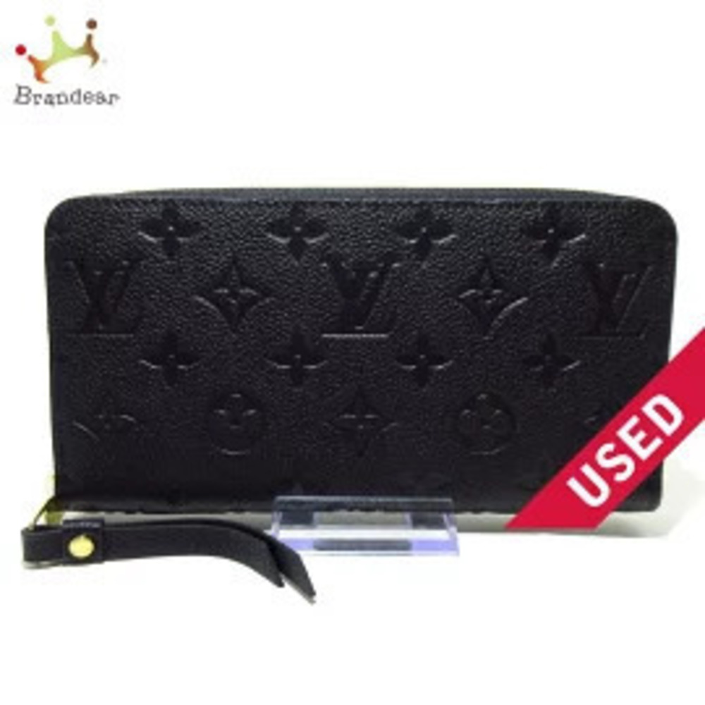 LOUIS VUITTON Zippy Wallet Long Noir Black Empreinte Leather